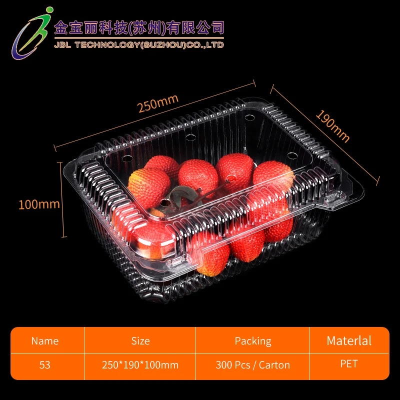 Disposable RTS transparent grapes cherries packaging food grade pet blister fruit grapes clear boxes plastic for grape