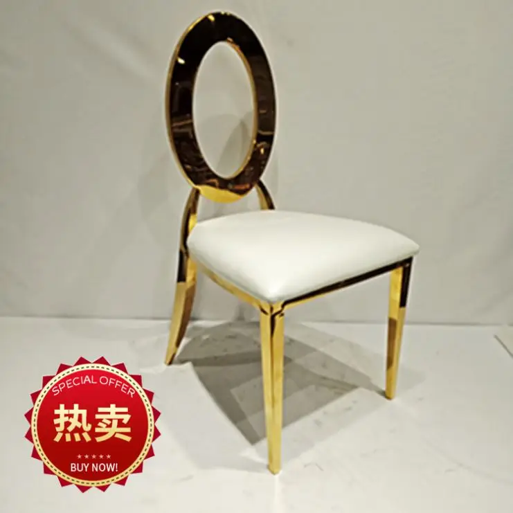 Роскошный свадебный стул из нержавеющей стали, золотые стулья для мероприятий