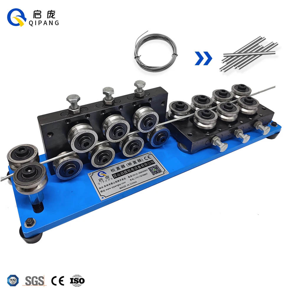 QIPANG JZQ 4-7 мм 42/18 колесный станок для выпрямления проволоки ручной выпрямитель труб из нержавеющей стали