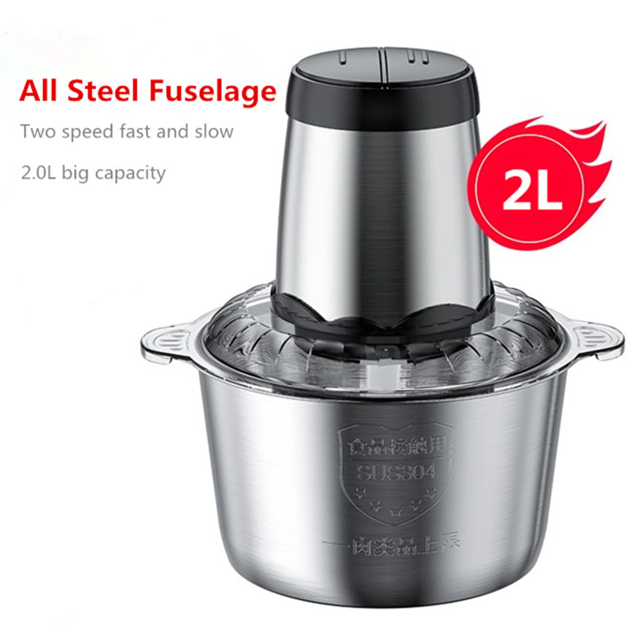 2.0L Household vegetable food chopper 304 stainless steel electric meat grinder