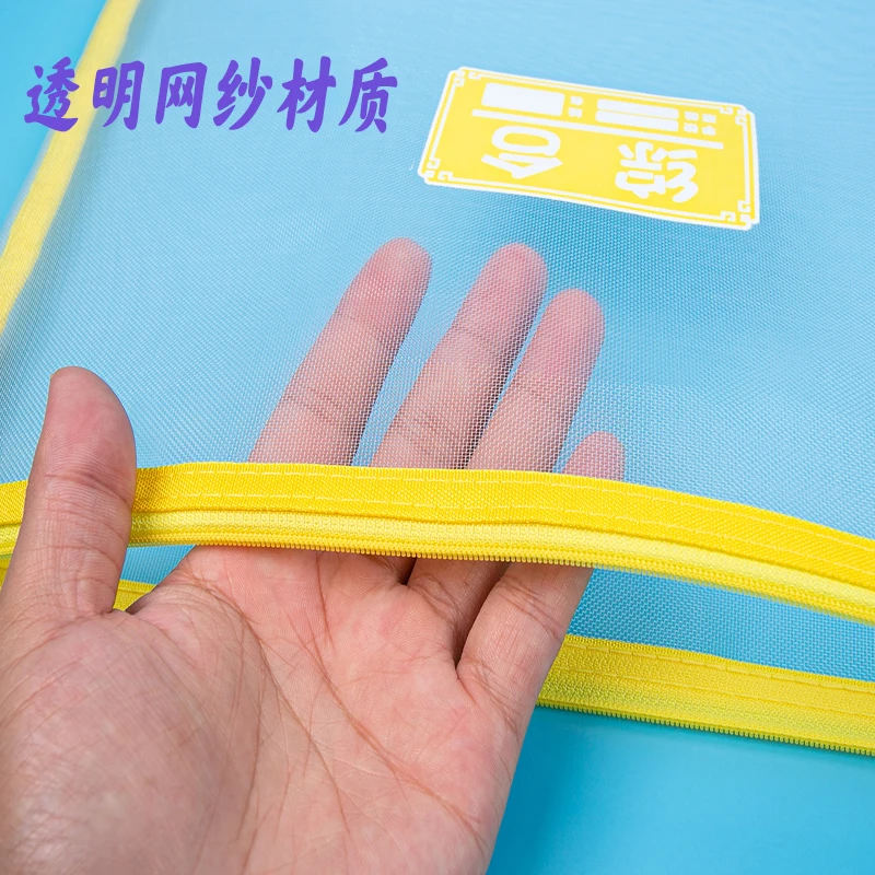 Subjects Textbooks Sorting Bags for USA Students double layer Nylon mesh & Oxford fabric zipper document bag plastic file bag