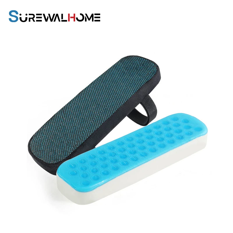 Подушка для подлокотников