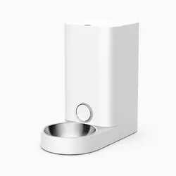 PETKIT Element Smart Pet Feeder Mini Automatic Pet Feeder with LED Display Stainless Steel Pet Bowl App Control Cat Puppy Feeder
