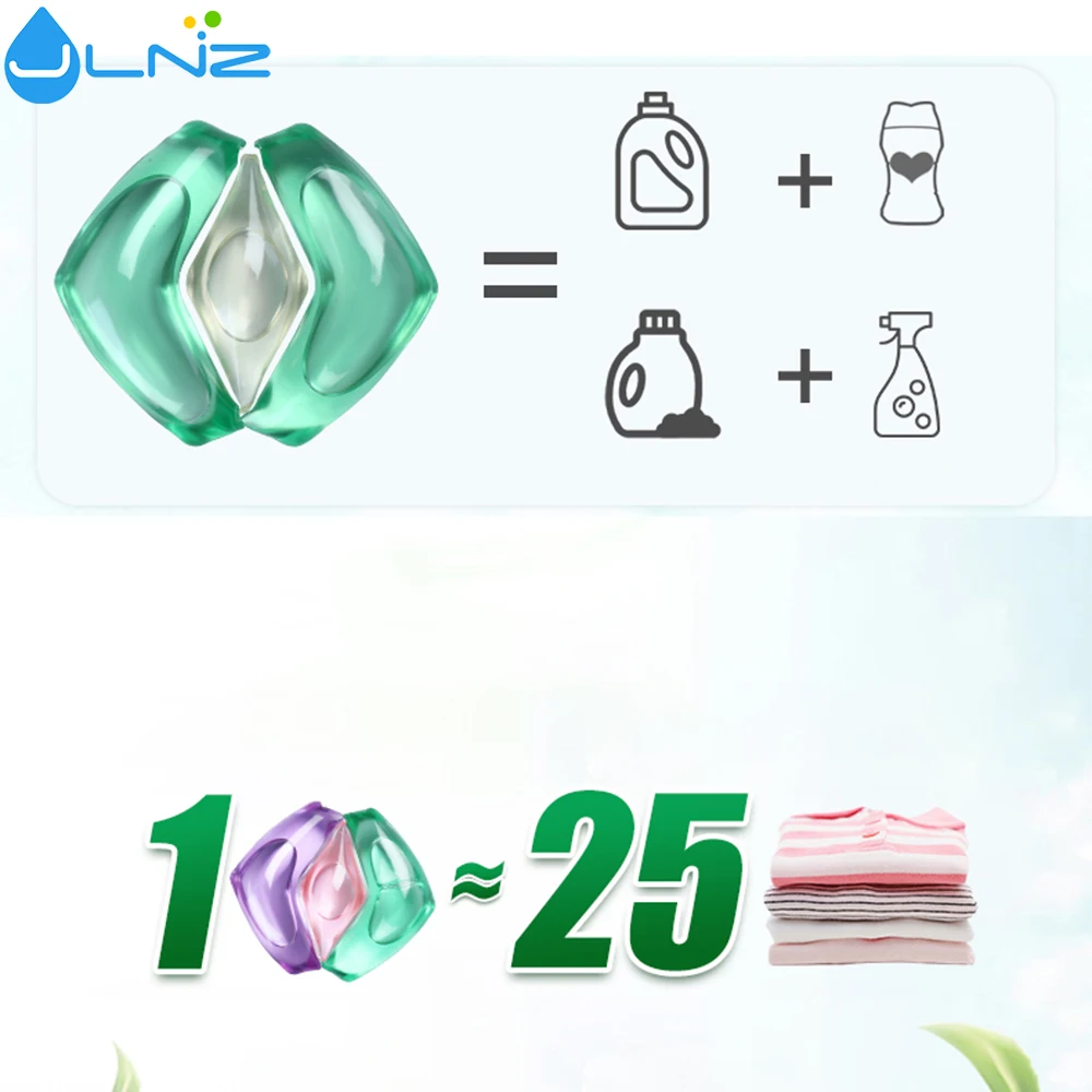 Моющие средства для стирки одежды 25 г 3 в 1