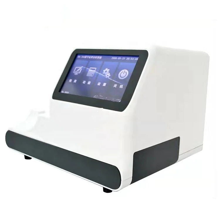 Full Touch Screen Urine Analyzer with 514 tests per hour  advanced urine analyzer with high speed