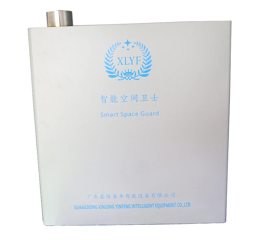 
Ultrasonic Industrial Humidifier Greenhouse Mist Humidifier Fog Machine For Farming Ultrasonic Industrial Humidifier Greenhouse Mist Humidifier Fog Machine For Farming