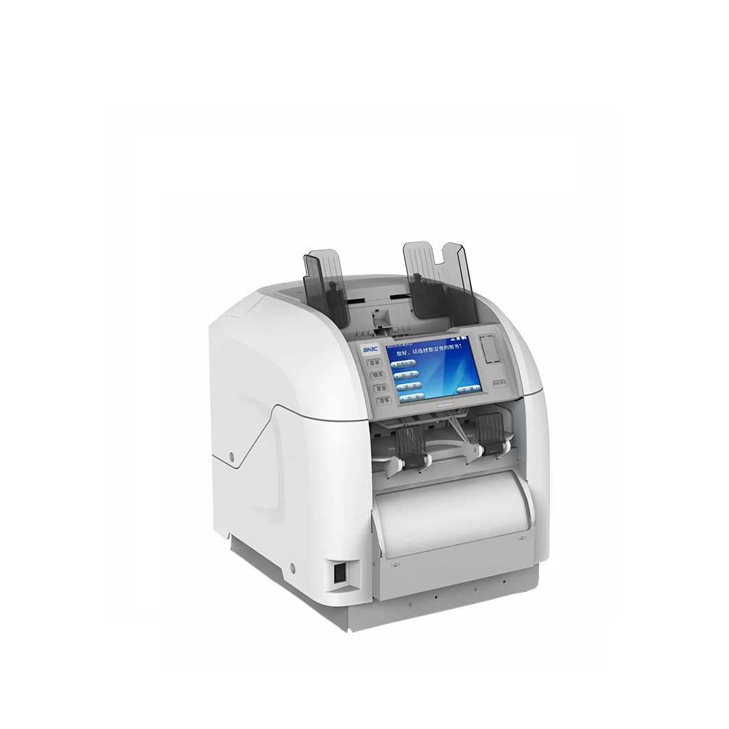SNBC BNE-S110M Professional Note Detection Multi Counting Banknote cash counting Machine with serial number printing