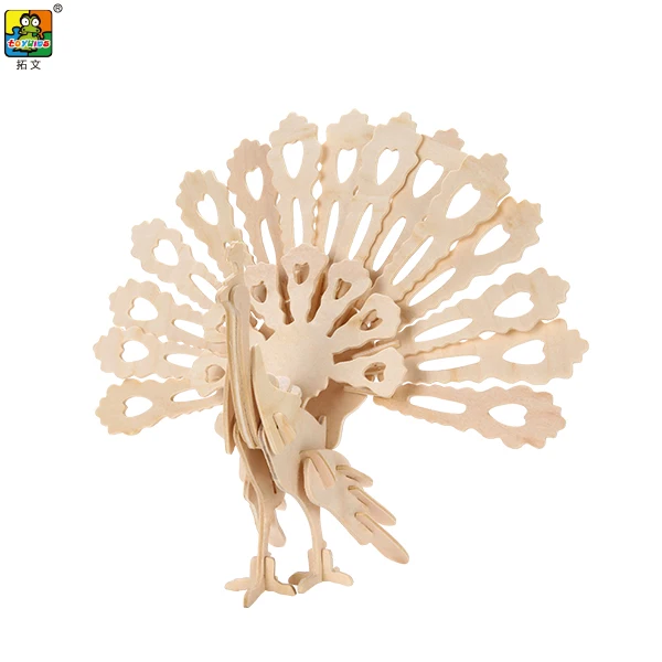 Educational Toy laser cut wood crafts supply Wooden Peacock shapes unfinished toy 3D wooden Puzzle for Promotion Craft Kit