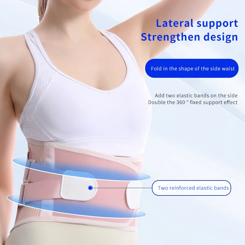 RUNYI New product hot press fitness weightlifting breathable waist belt comfortable waist support biomimetic steel plate support