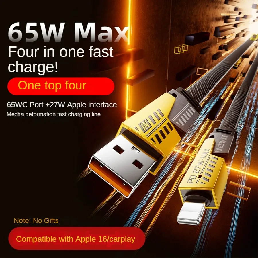 4 In1 Zinc Alloy nylon USB charger Cable Pd 65w Multi-function USB Charging Cable For IPhone Charger type-C wire line for iphone