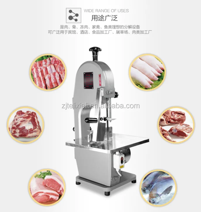 2020 Профессиональный SS304 слайсер для нарезки мяса/мясо ленточная пила для резки/electrice пила для резки пилы