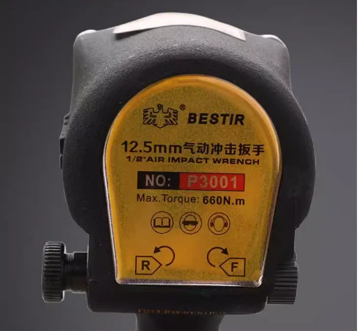 Professional level 12.5mm composite material pneumatic impact wrench 1/2 Air Impact Wrench
