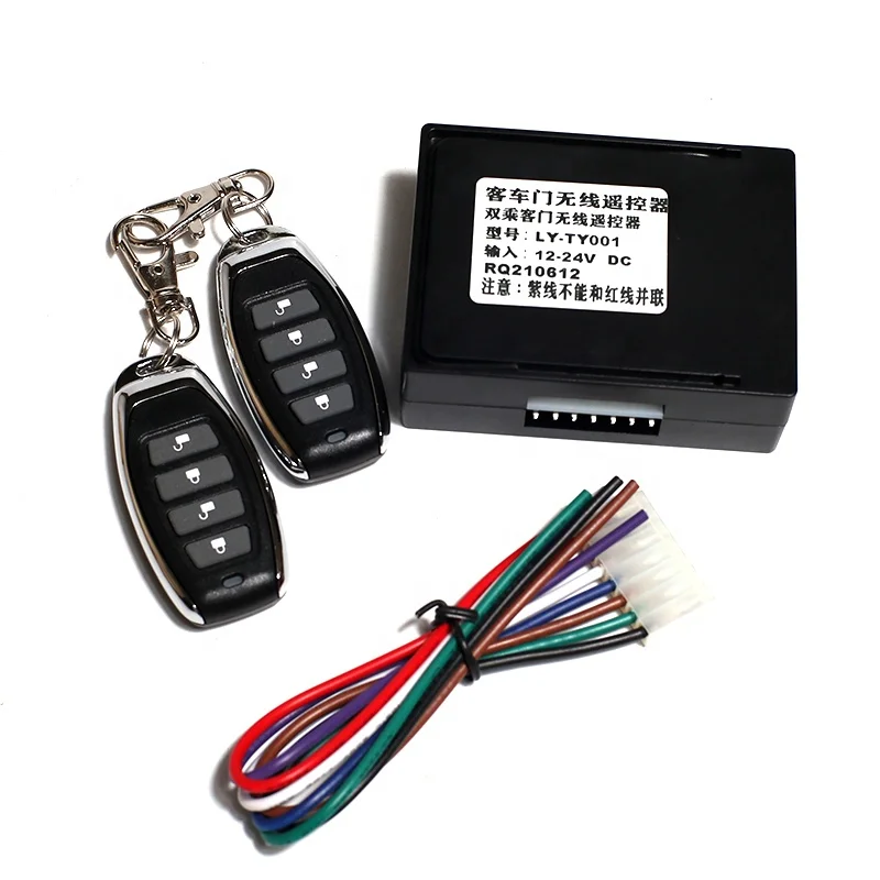 Wireless remote control for passenger car doors suitable for Golden Dragon zhongtong bus parts