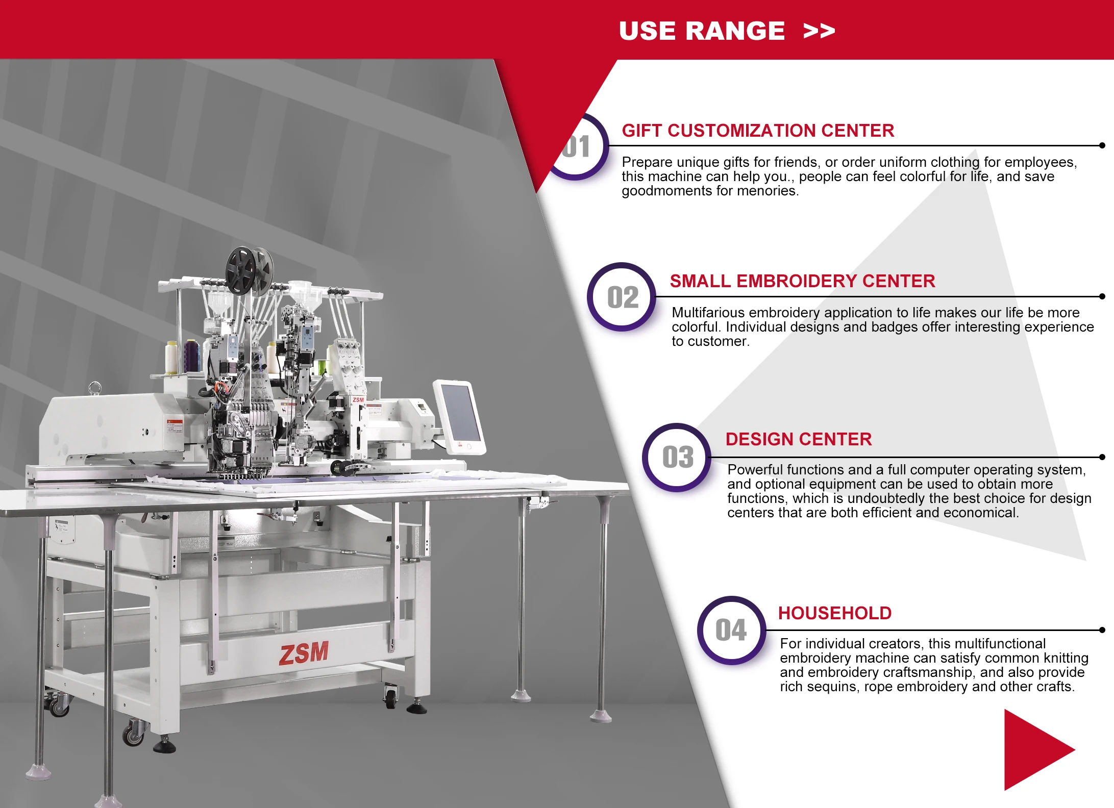 Computer sequin multifunction Mixed Embroidery Machine