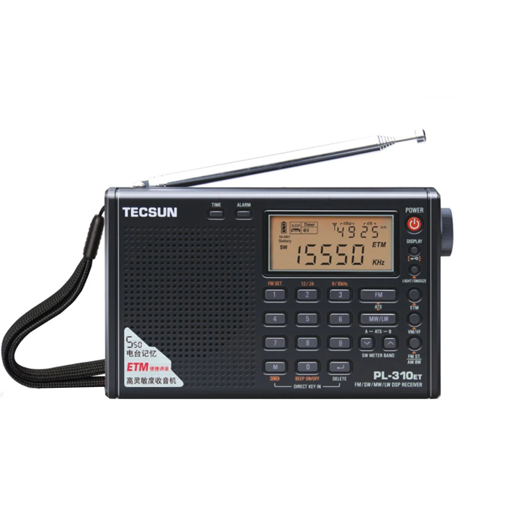 TECSUN PL-310ET Portable Home Digital Radio FM Stereo/AM/MW/LW/Shortwave Full Band FM DSP amateur Receiver Speaker