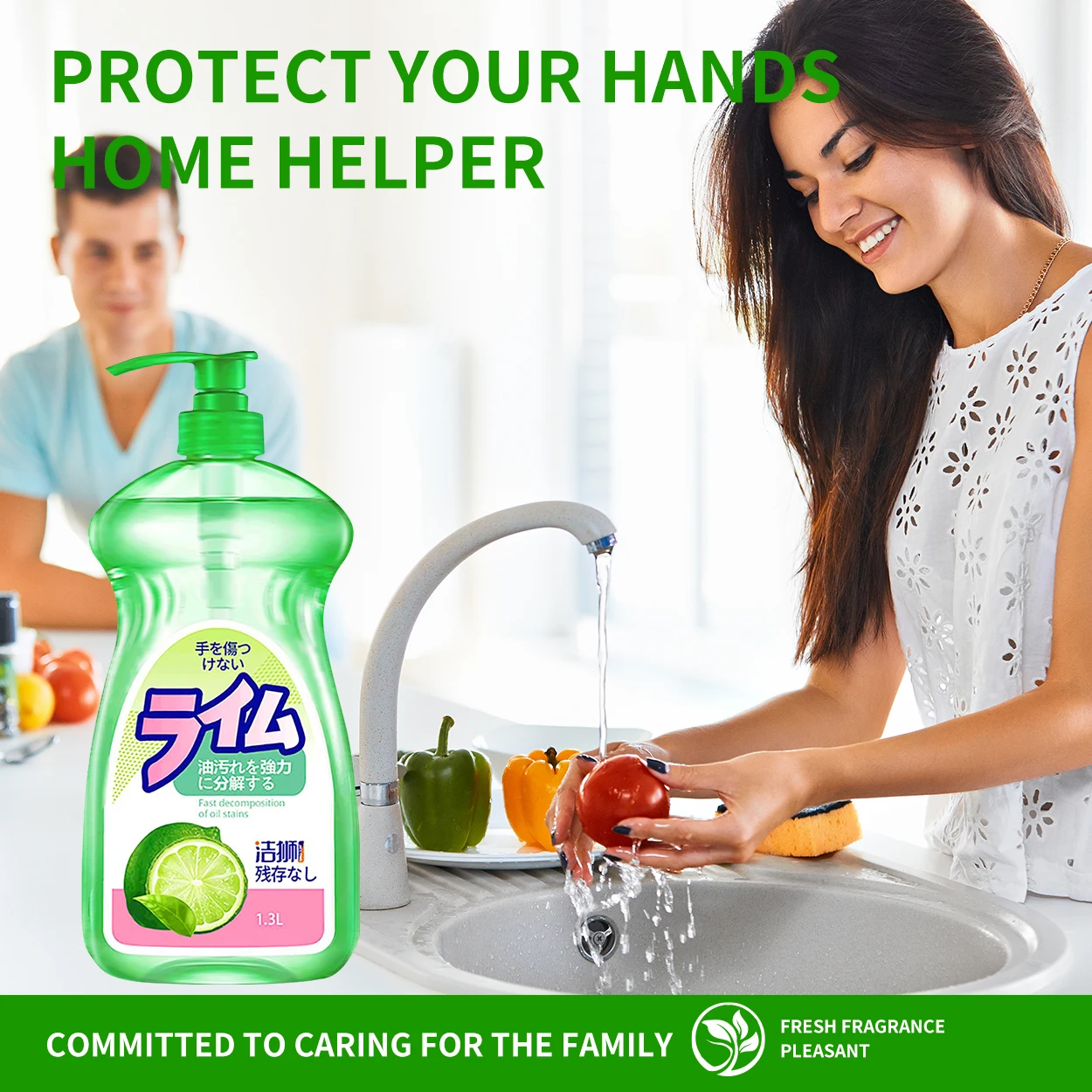 Best Price 1.3L Jieshi Lime Deoiling Dishwashing Soap Dishwashing Liquid
