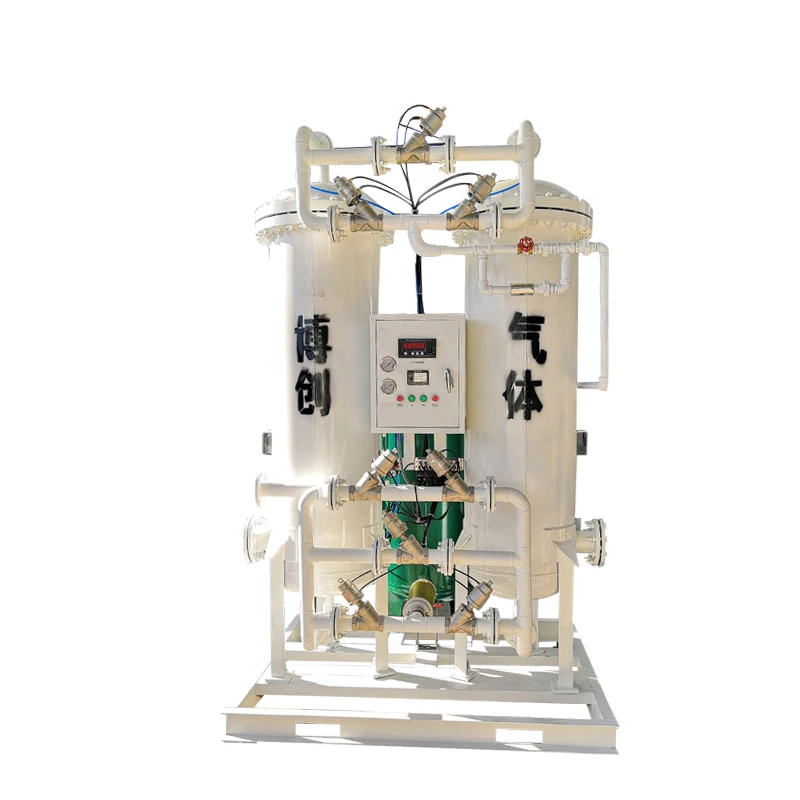 
High Purity Oxygen Plant Oxygen 93% high purity PSA oxygen plant 