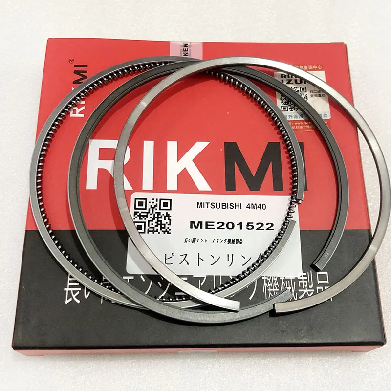 Tp Piston Ring Kit Excavator Bulldozer Forklift Engineering Vehicle Diesel Engine Accessories Rings Pistons Manufacturer