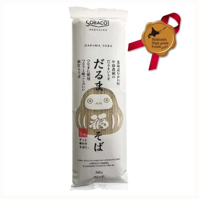 Wholesale very nutritious vitamin B dried raw buckwheat soba noodles