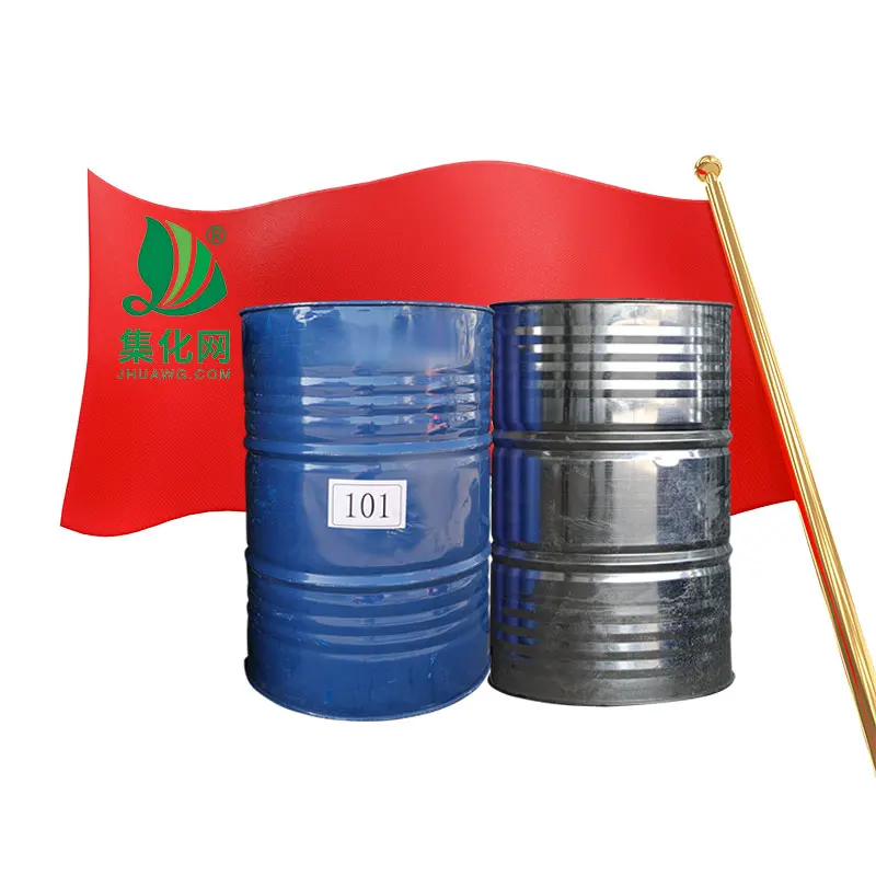 Textile Auxiliary Agents N-Polyoxyethylated-N-octadecylamine AC-1820/1830 Softener