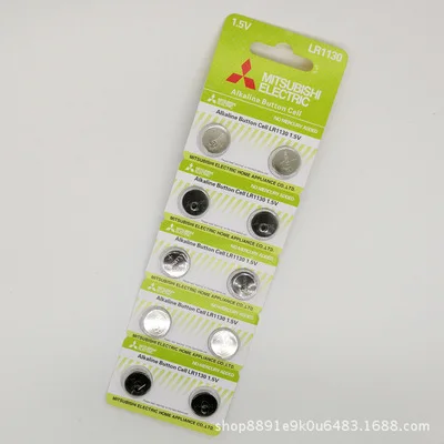 1130 189 1.55V Button Battery Product 0% Hg LR41/AG3/192 364/621 AG1 LR44/AG13/357 377 button cell 626 ag4 watch for Mitsubishi