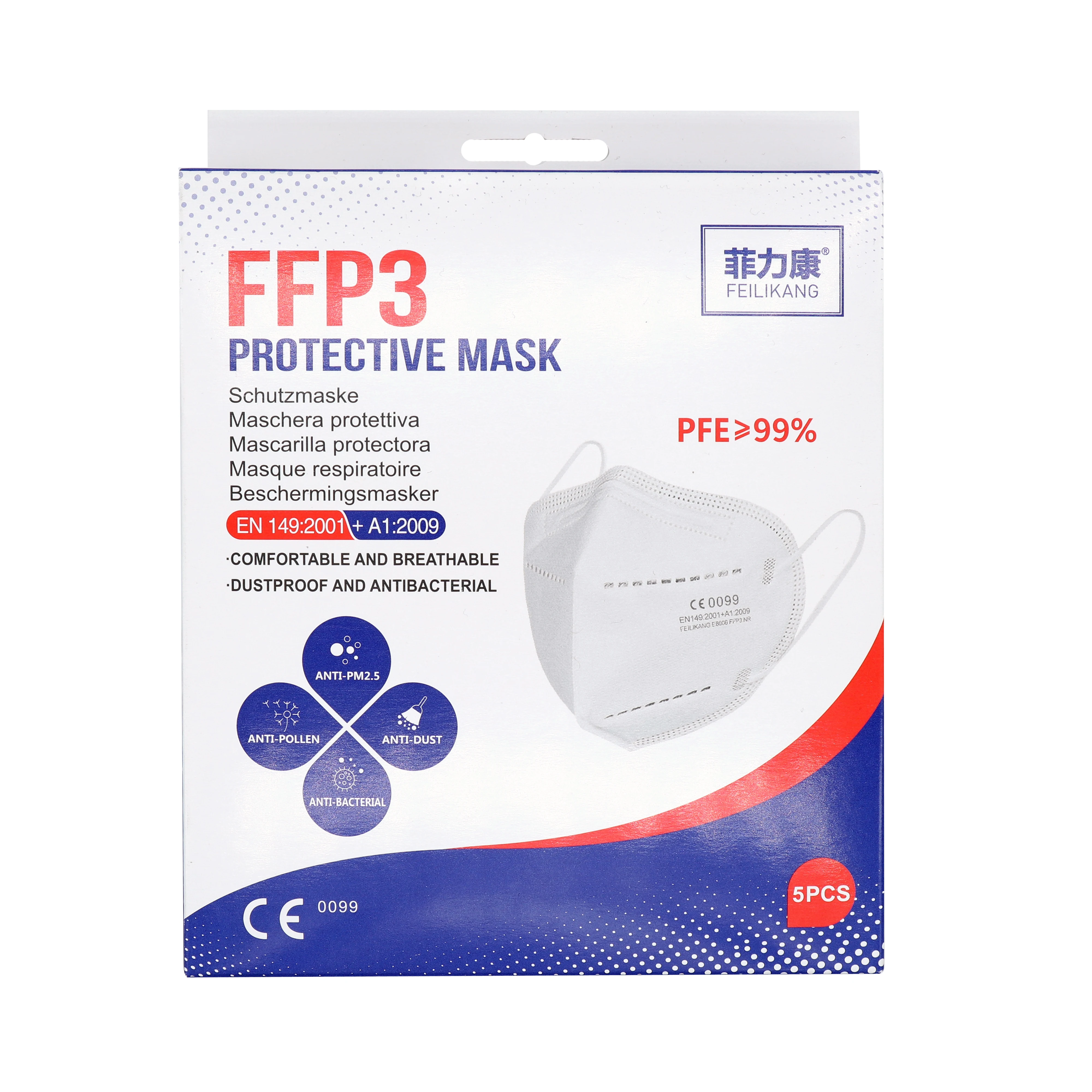 Feilikang FFP3 high-quality cup KN95 mask CE EN149 respirator