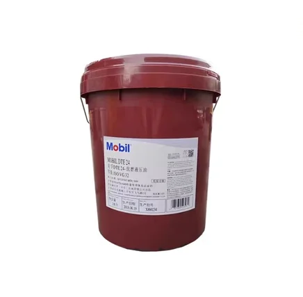 Mobil противоизносное гидравлическое масло DTE25 26 24 27 22 гидравлическое масло продажа скважин