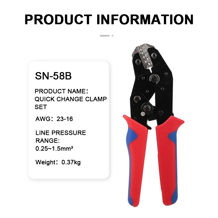 Sawtooth Hand Hardness 5 Jaws Adjustable Ratchet power Electrical Wire Ferrule Terminal Crimping Tool SN-58B pliers