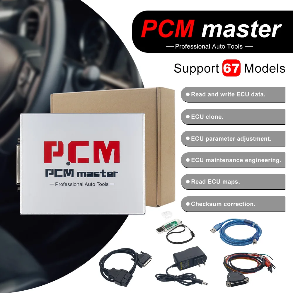 2023 Lancol PCM master obd2 car diagnosis tool scanner 67 models software version 1.21