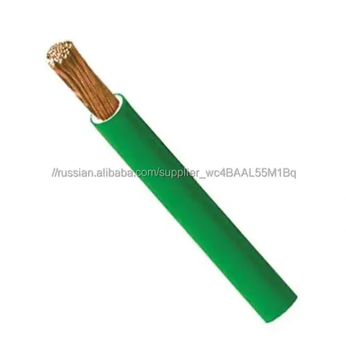SIPU Горячая продажа cat7 sftp круглый линзовидный патч-корд cu 20 м