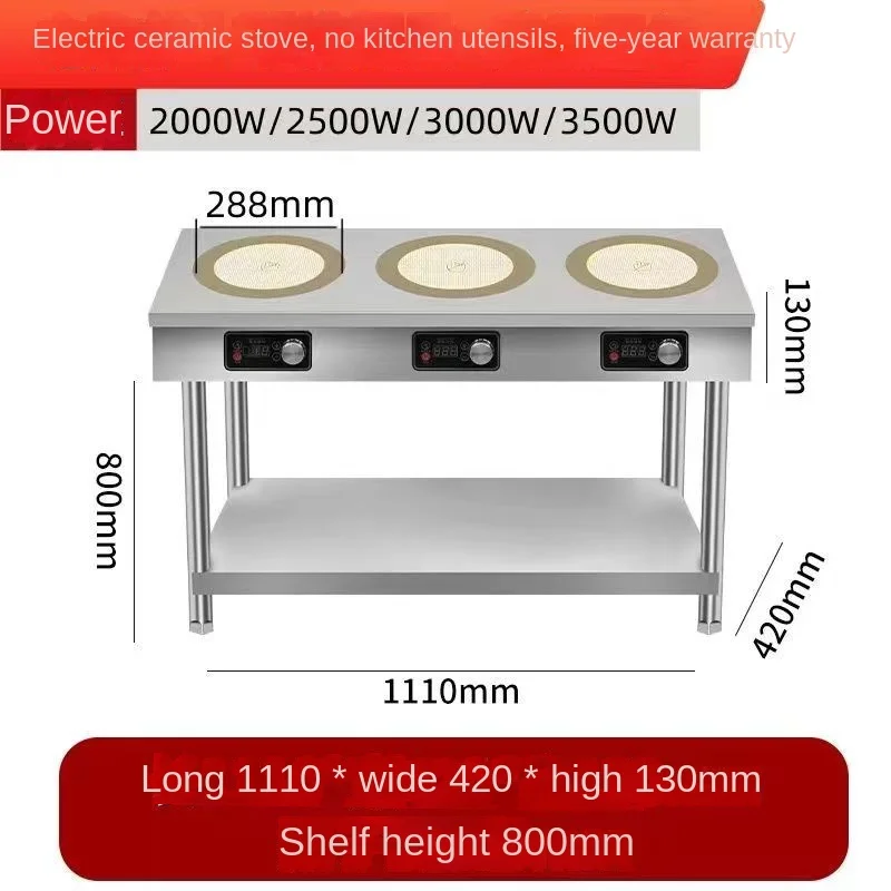In-Smart commercial use cooking stove electric induction cooker wide electromagnetic rack-style hob stovetop 220V 6 six burner