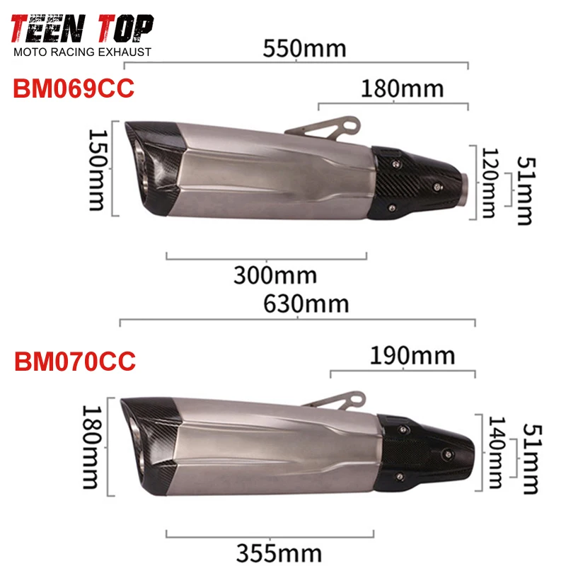 Racing Motorcycle Exhaust Muffler for R1250 GSADV  51MM 1000cc Real Carbon Fiber Bike Exhaust Silencer with Glossy Finish