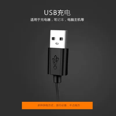 Kemei KM-1910 USB перезаряжаемая бритва мужской нож для мытья тела с возвратно-поступательным движением