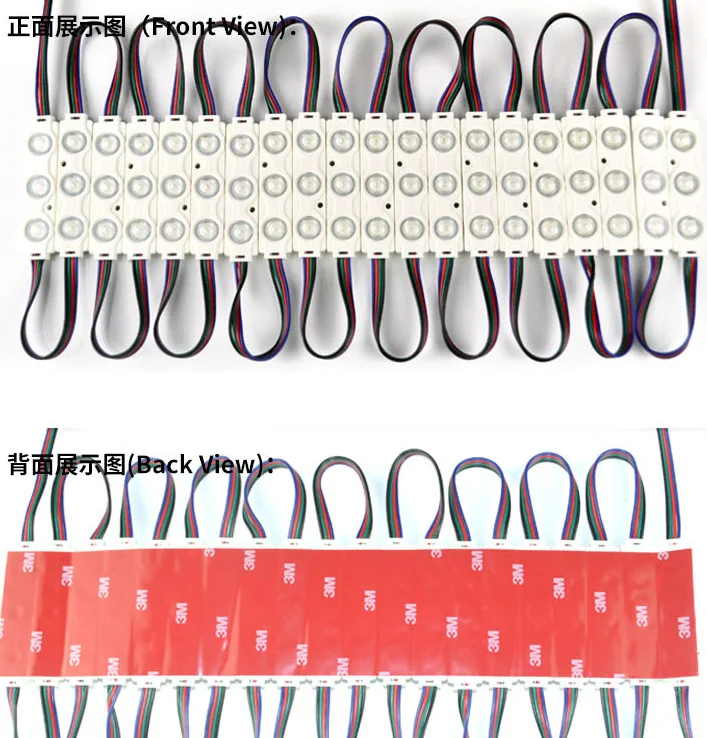 RGB 5050 SMD DC 12V Waterproof led Modules High Bright Light Outdoor 0.72W 3 Leds Injection LED Module For Advertising Sign Box