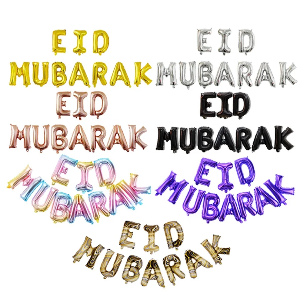 16 inch Muslim Eid al-fitr Letter Balloon Banner Kit Eid Mubarak Foil Balloons For Islamic Eid Decoration Set