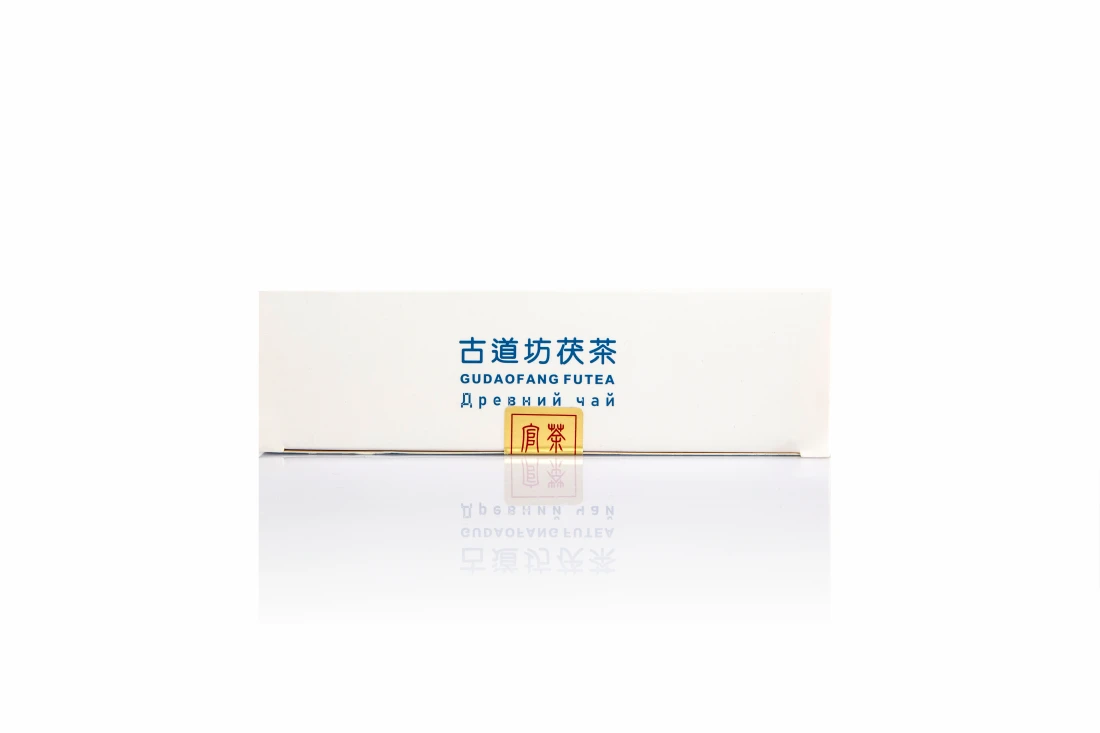 Hot China health black tea Health drink prime drink ancient process to produce natural raw materials without additives