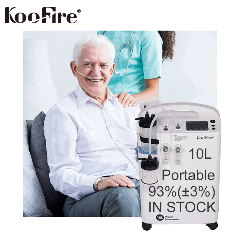 Concentrador De Oxigeno Portatil Portable 96% LCD 10l Hospital Medical Grade Oxygen-concentrator Price Oxygen Concentrator