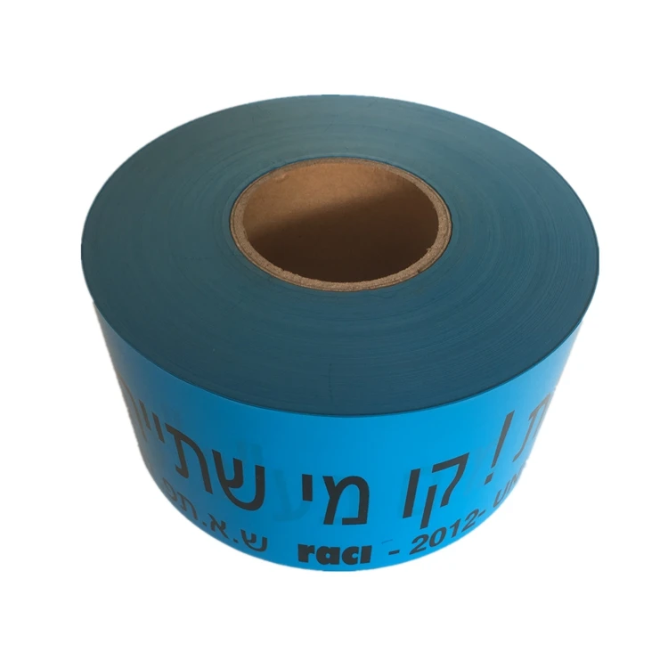 Underground non-detectable warning tape marker caution tape for sewer gas electric water line