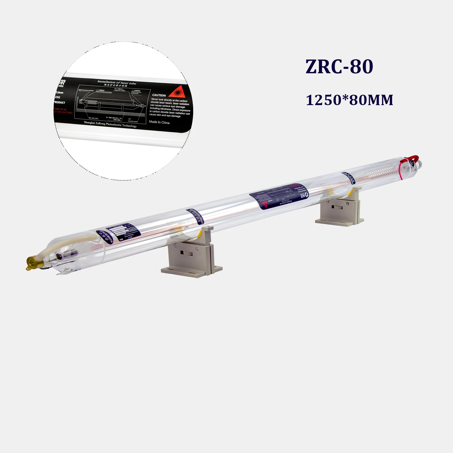 SHZR 80W Coherent Co2 Laser Tube Refill And Repair 120W Co2 Reci W6 Laser Tube For Laser Cutting Machine