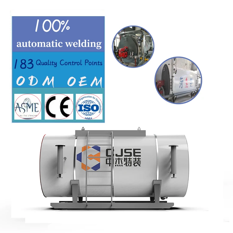 CJSE best service thermal oil boiler horizontal0350kw to 1400kw gas boiler oil burning boiler for chemical industry