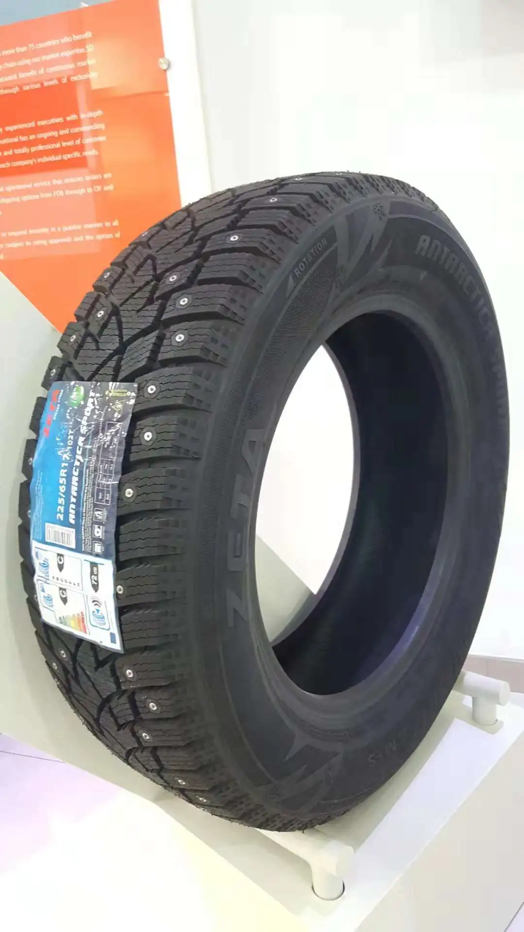 ZETA Tyre Factory, China Germany 16 CAR TYRE Radial New Car Tires Global 15 Inch Trailer Wheel Radial Llantas Radial 205 50 15