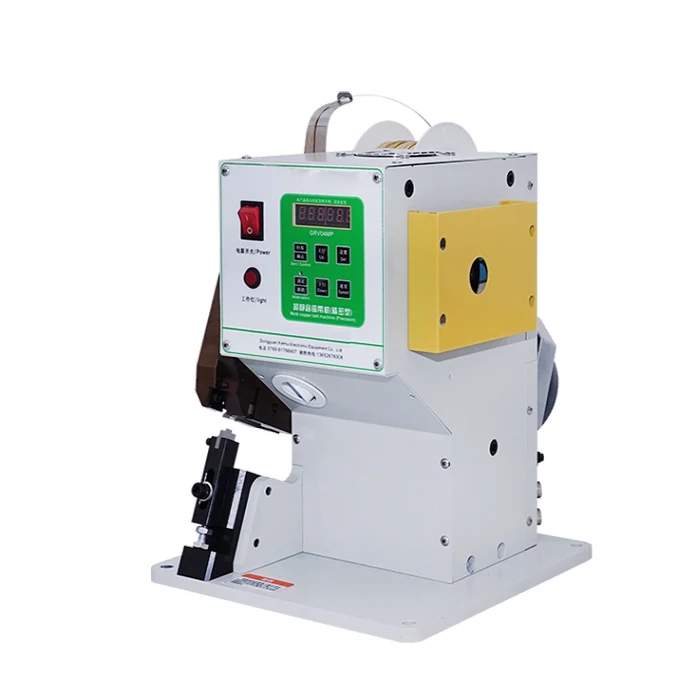 PFL-0004MN супер беззвучный машина электрического привода Медь Ремень медная полоса медная лента для опрессовочной машины