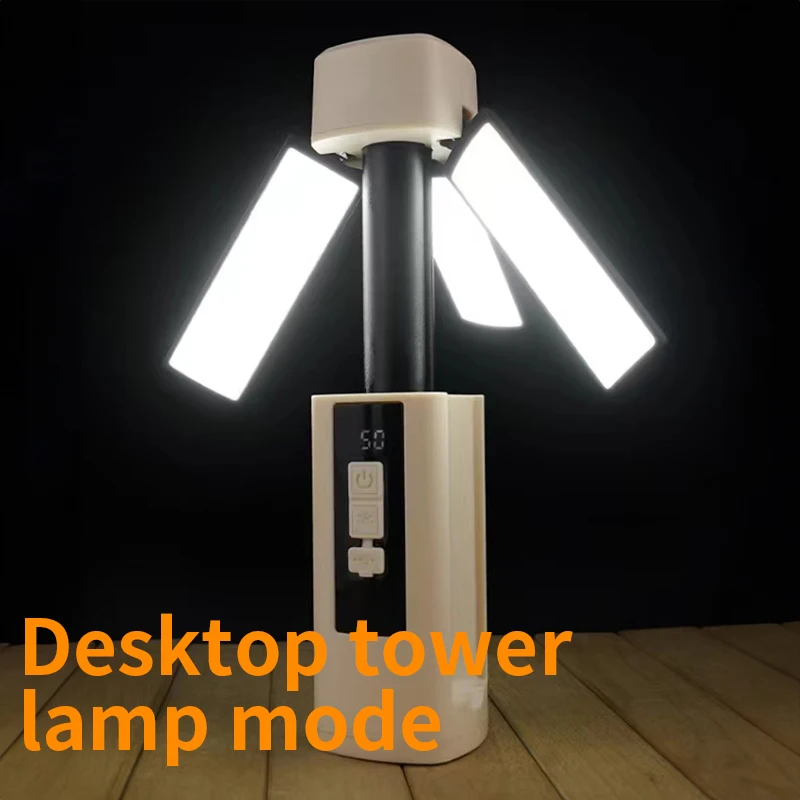 Складной фонарь для кемпинга 3 поворотных боковых фонаря USB-магнит цифровой дисплей фонарик ночного рынка палатка лампа