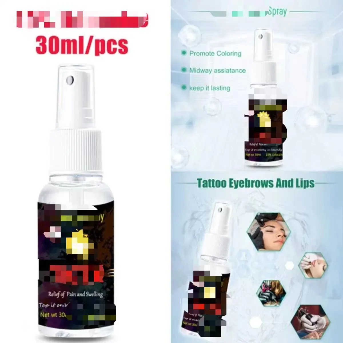 Hadiyah Beauty Tattoo Lip Eyebrow Reliving Paste Moisturizing Spray for Eyebrow Lips Makeup Beauty Supply