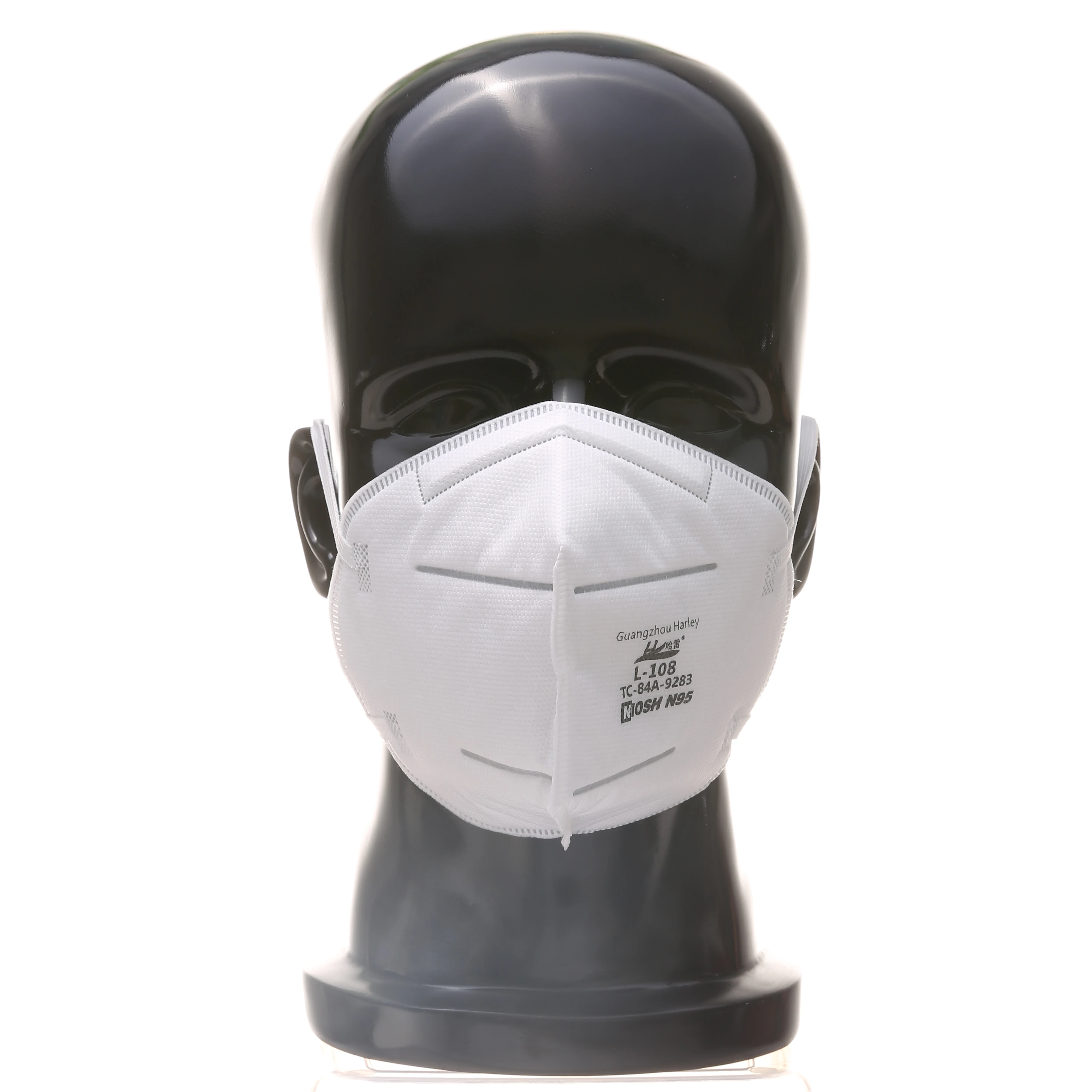 NOISH N95 Folded Particulate Respirator Disposable Face Mask Protective Equipment