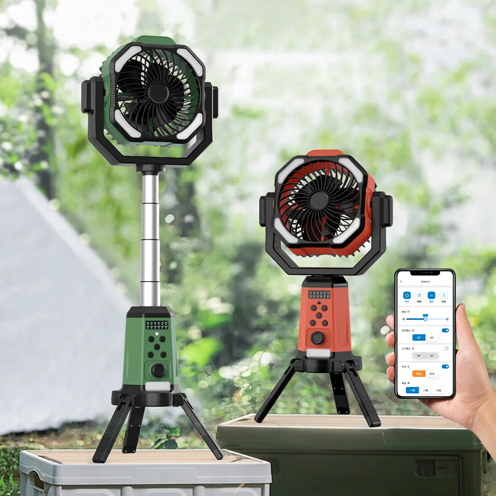 2025 New Rechargeable 24000mAh Digital Smart App Camping Fan Cooling Stand Desk fan Electrical Standing Retractable Outdoor fan