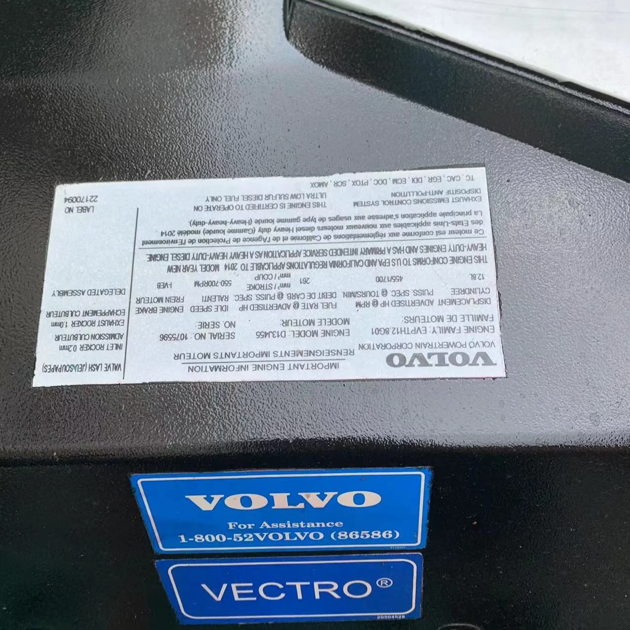 Сборка двигателя Volvo D13 высококачественный двигатель экскаватора восстановленная