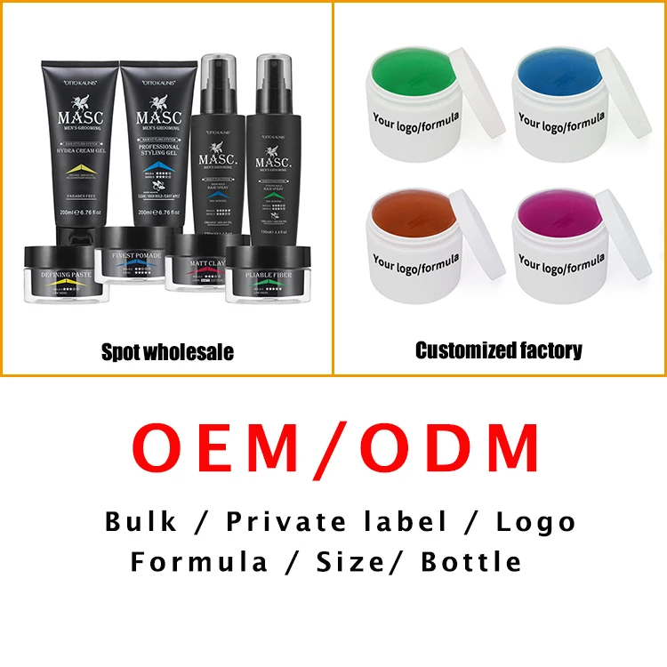 hair gel private label eco styling hairstyles strong hold custom wholesale texturizing wax liquid cream gel for natural hair