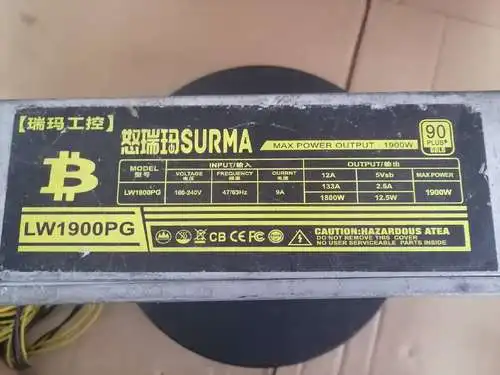 Самая низкая цена, в наличии, оригинальный блок питания, быстрая доставка