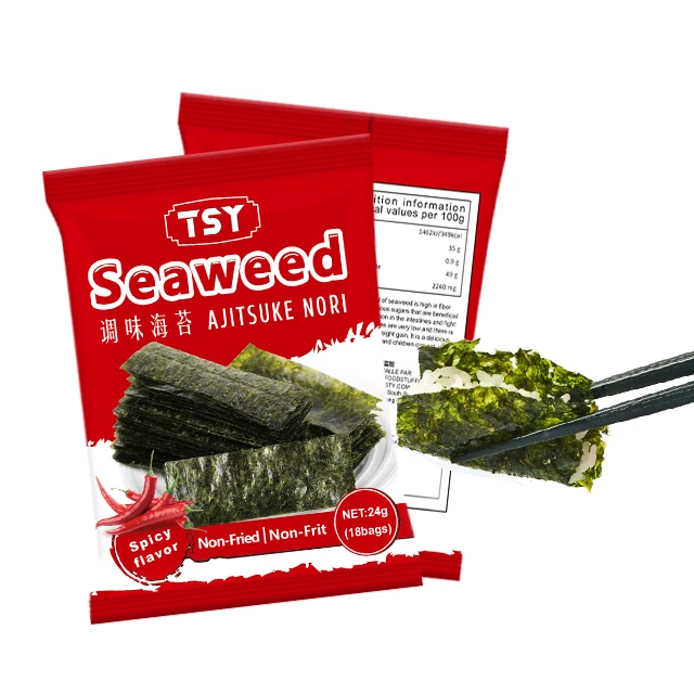 TSY Food Chinese Wholesale bulk BRC Halal kosher 100 sheets China Roasted Dried Sushi Nori Seaweed Sheet